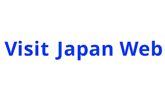 VISIT JAPAN WEB INFO Captura de tela 4