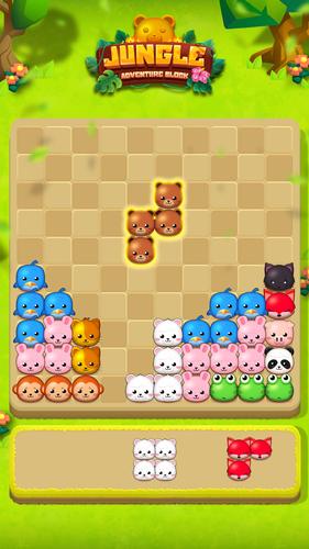 Jungle Adventure Block应用截图第2张