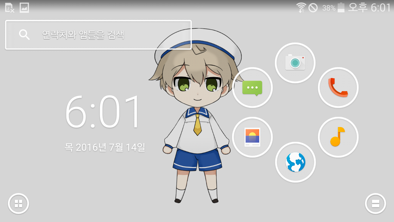 Anime Live2D Wallpaper應用截圖第3張