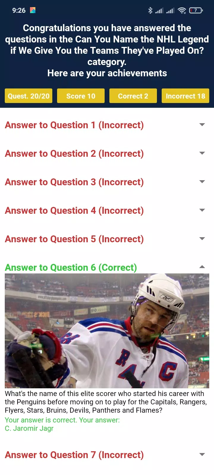 Trivia Game For NHL Addict! ဖန်သားပြင်ဓာတ်ပုံ 2