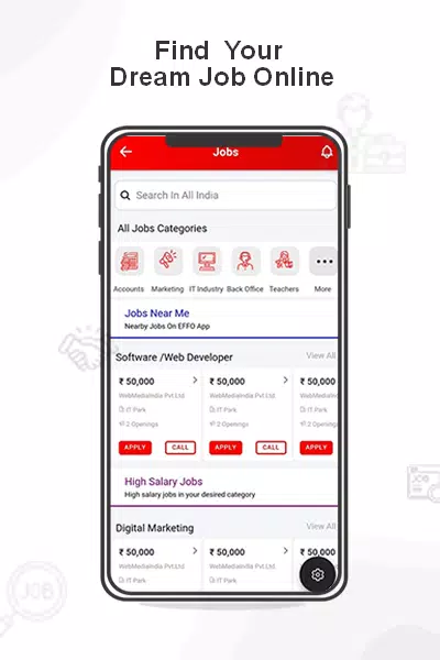 EFFO應用截圖第3張