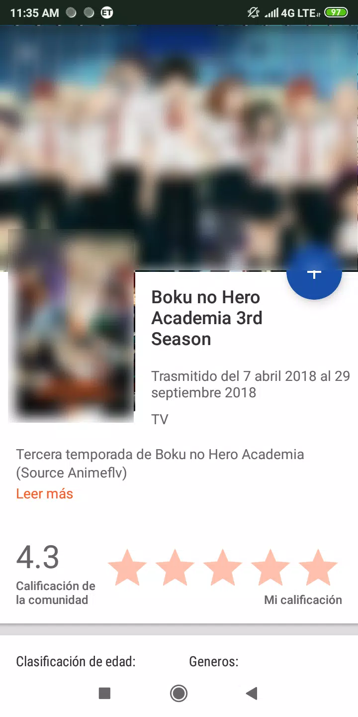 Anime Center Tangkapan skrin 3