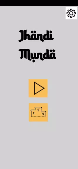 Jhandi Munda Langur Burja应用截图第1张