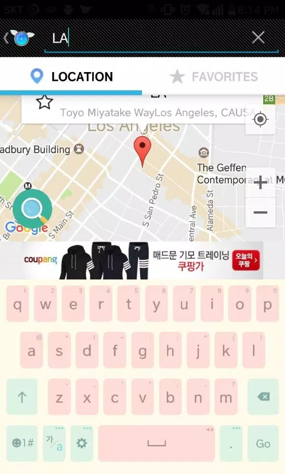 Fly GPS-Location fake/Fake GPS應用截圖第4張