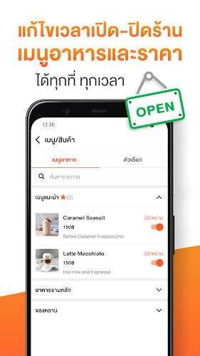 Wongnai Merchant App (WMA) Ekran Görüntüsü 3