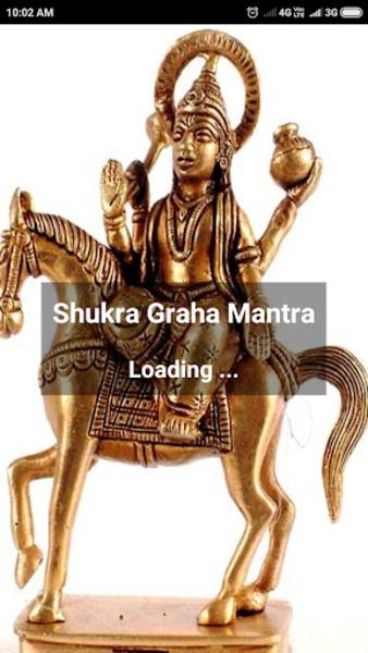 Schermata Shukra Graha Mantra 4