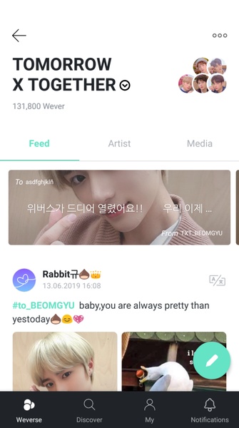 weverse Capture d'écran 2