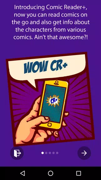 Comic Reader + Скриншот 1