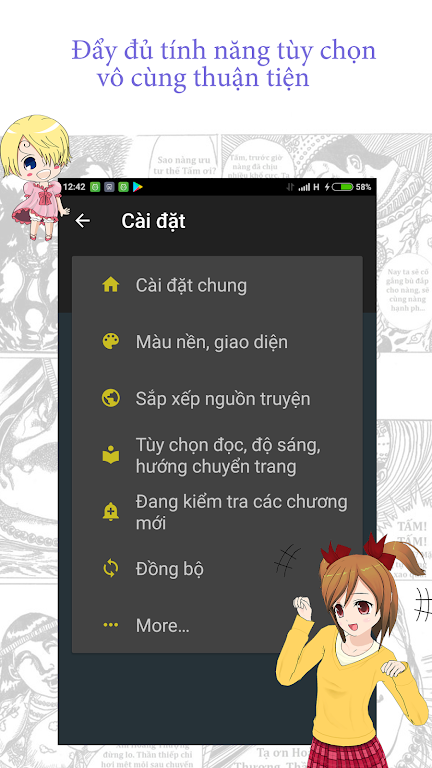hot manga - comic offline Best Online ဖန်သားပြင်ဓာတ်ပုံ 3