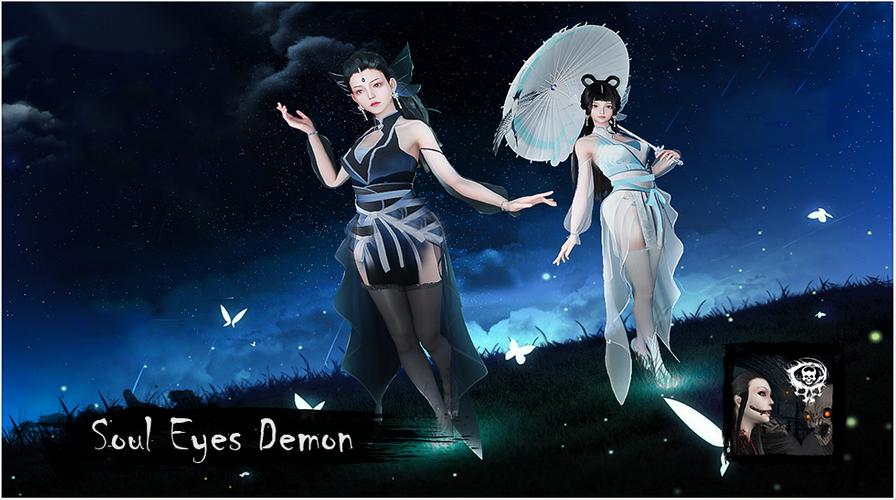 Soul Eyes Demon: Horror Skulls應用截圖第3張