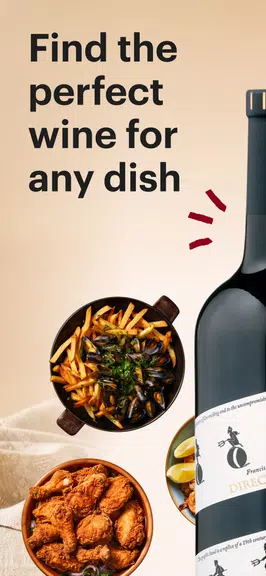 Vivino: 每次都購買合適的葡萄酒應用截圖第3張