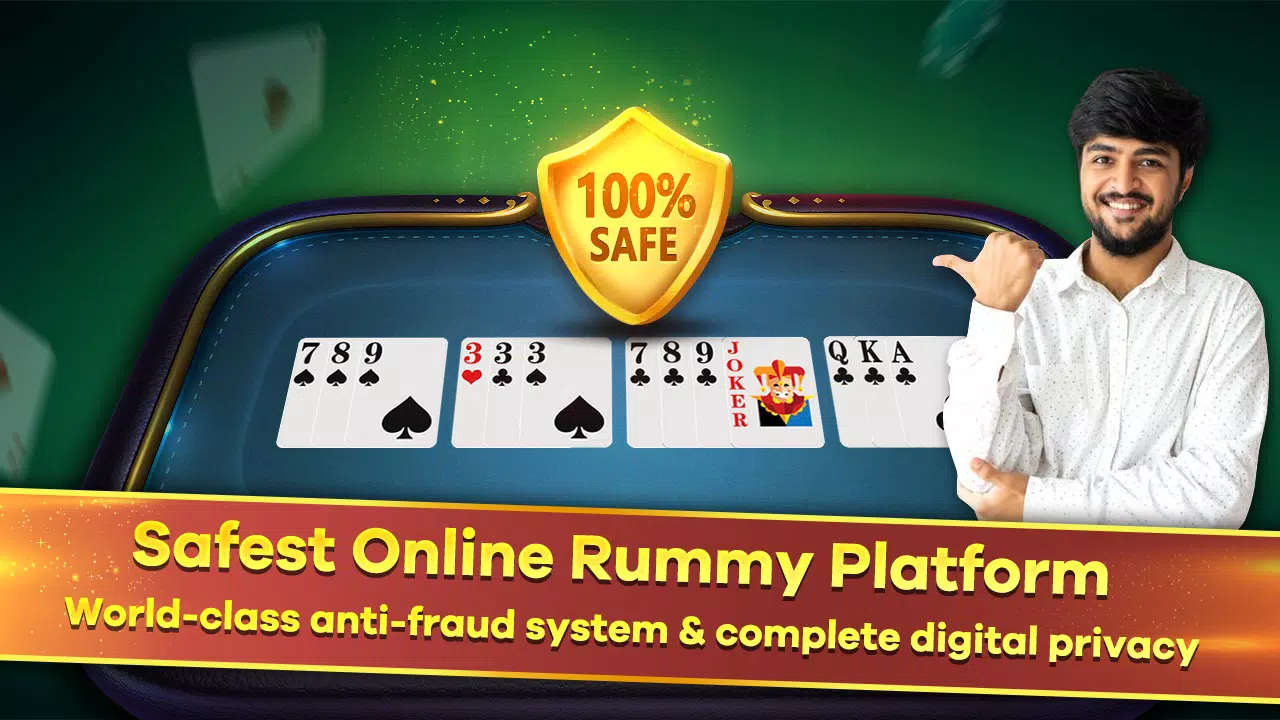 RozRummy應用截圖第3張