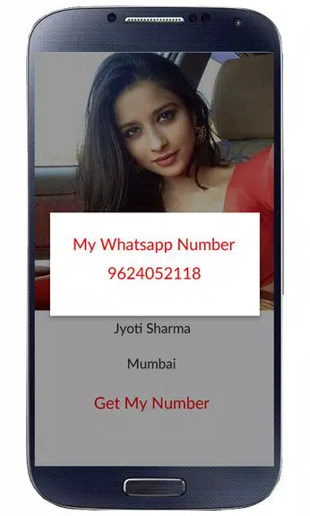 Indian Girls Mobile Number ဖန်သားပြင်ဓာတ်ပုံ 2