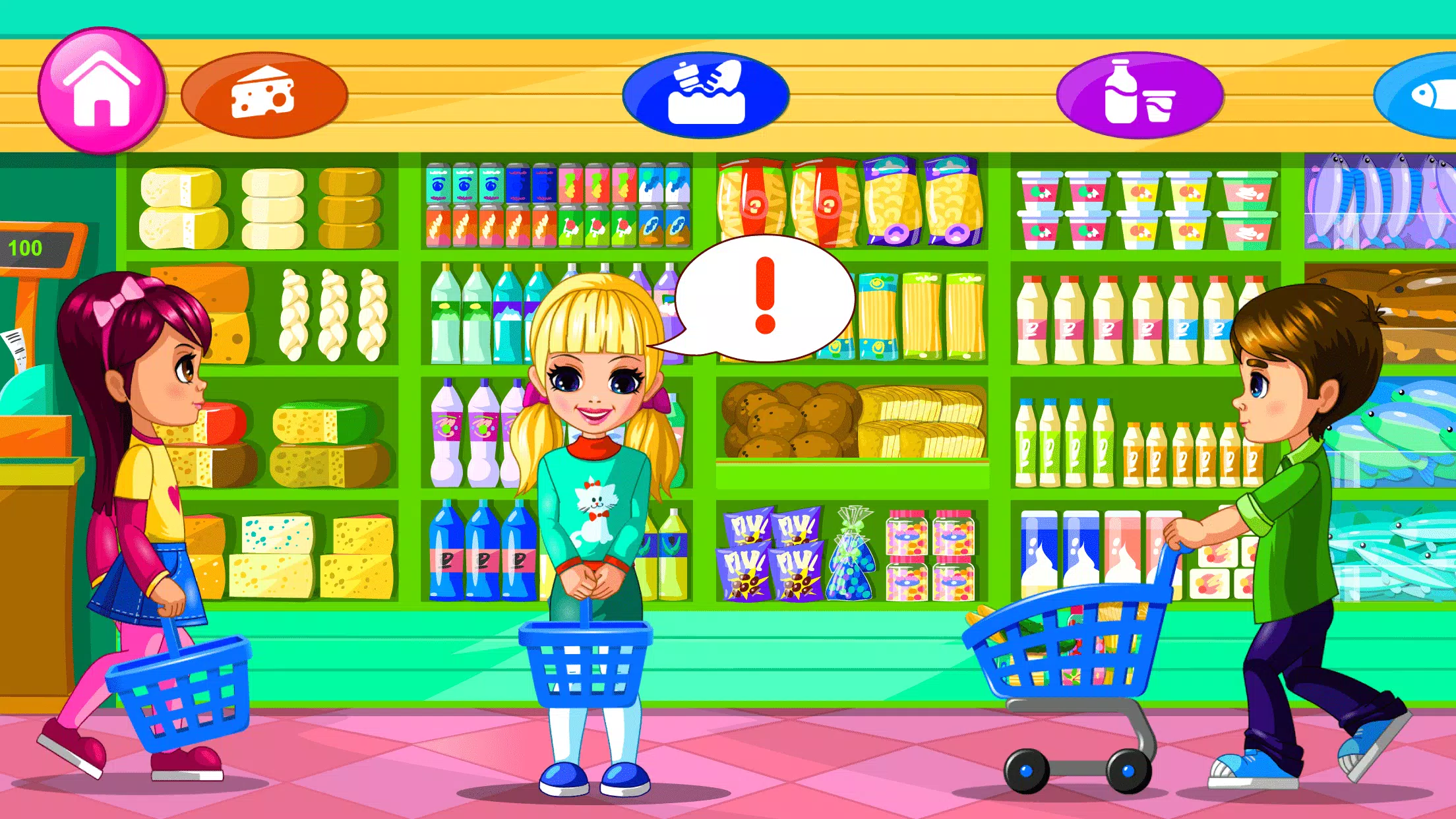 Supermarket Game 2 ภาพหน้าจอ 1