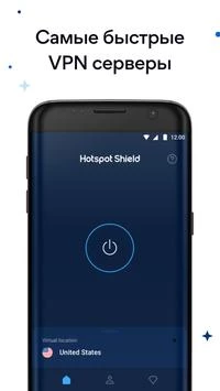 HotspotShield VPN: Fast Proxy 스크린샷 2