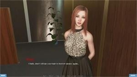 In No Need For Love – Version 0.6f – Added Android Port 스크린샷 3