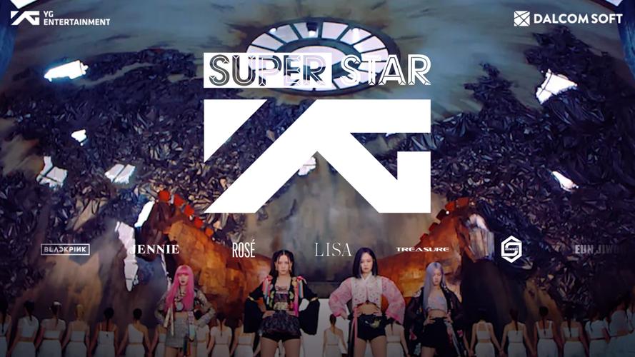 SUPERSTAR YG Capture d'écran 1