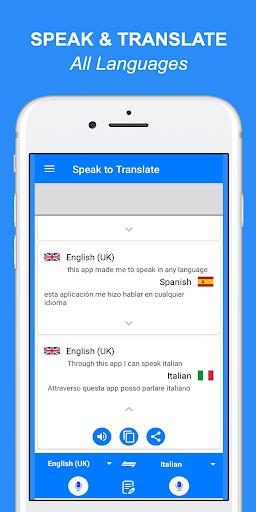 講和翻譯所有語言語音翻譯應用截圖第1張