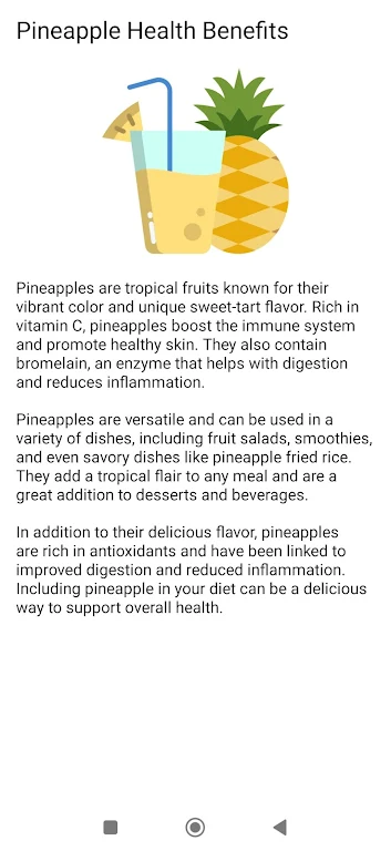 About Pineapple应用截图第2张