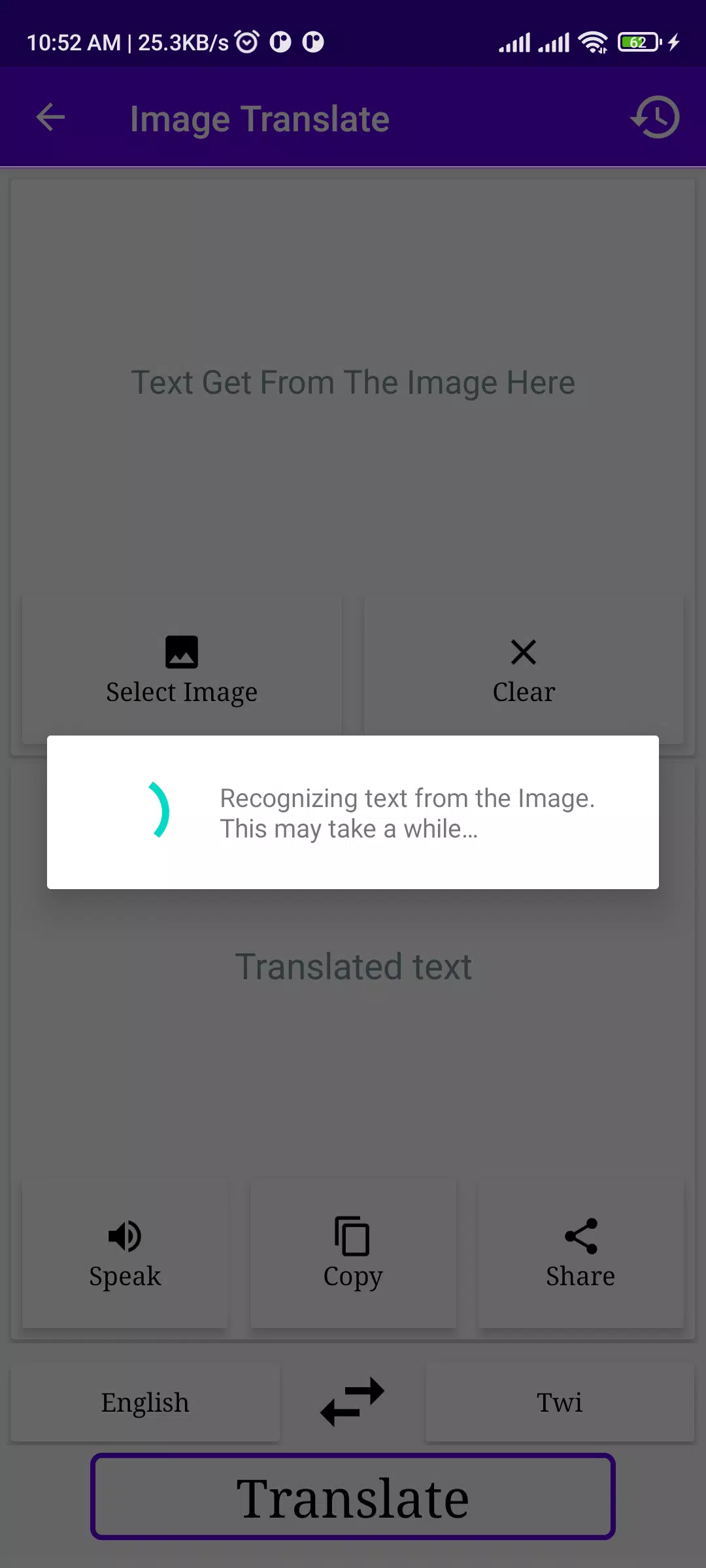 English To Twi Translator Tangkapan skrin 2