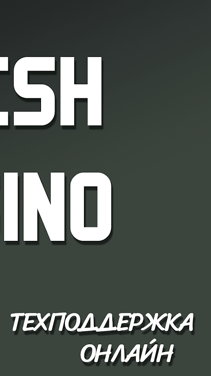 FRESH slots online應用截圖第4張
