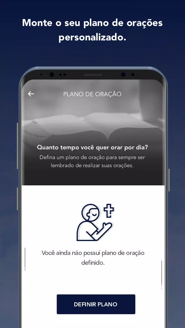 Videira Boston應用截圖第3張