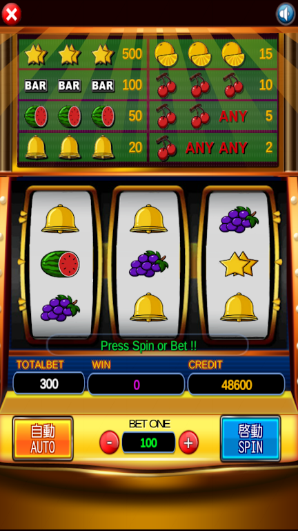 777 Slot Machine Slot 5PK Casino應用截圖第1張