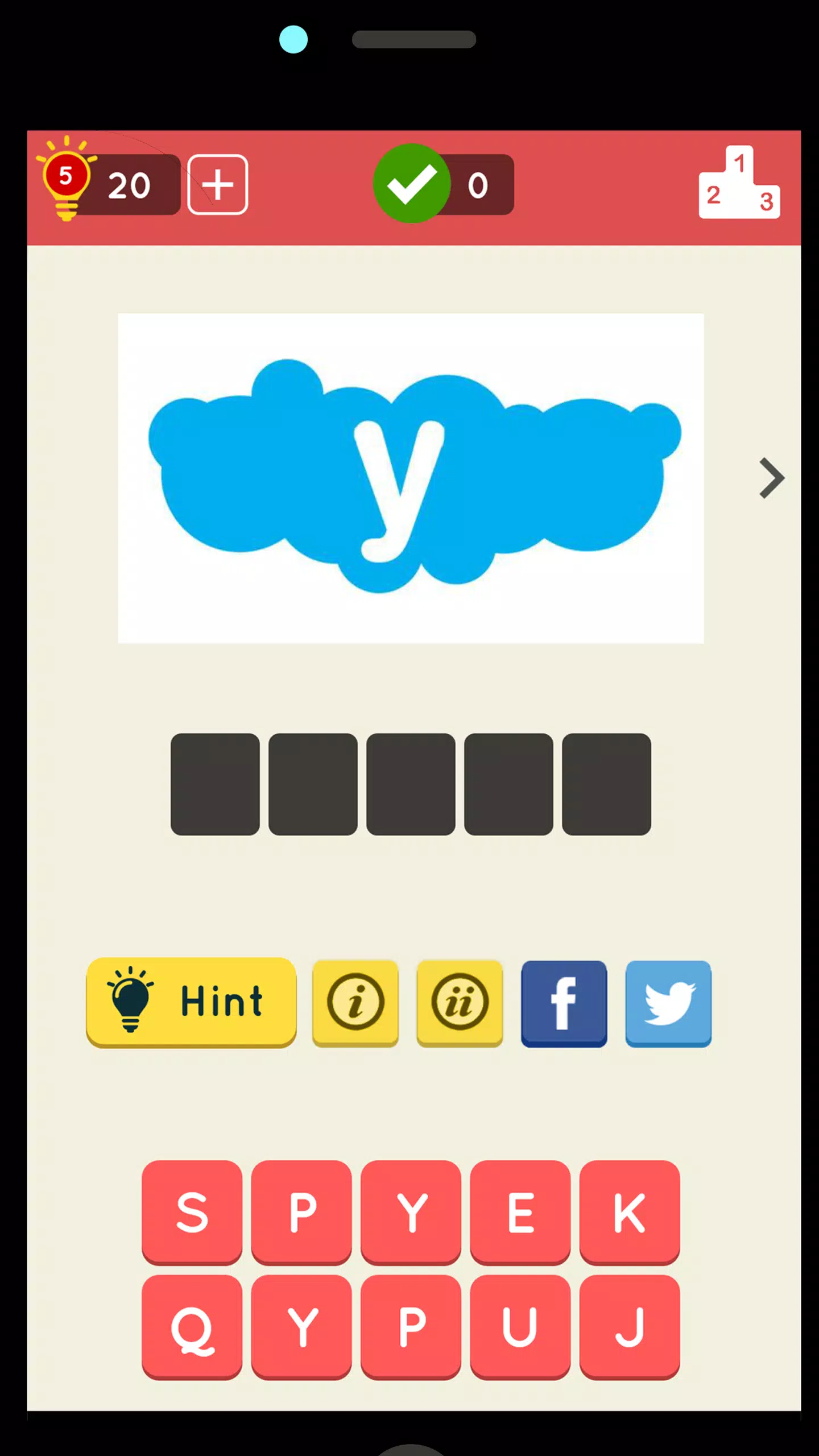 Logo Quiz World Screenshot 1