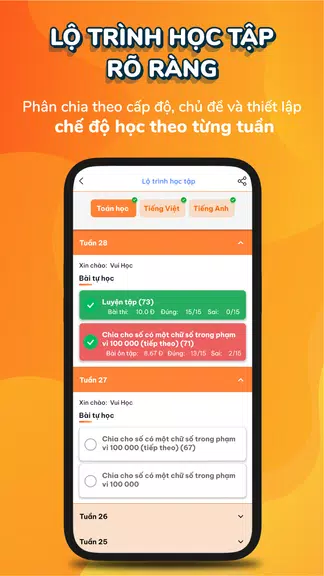 Vuihoc.vn應用截圖第3張