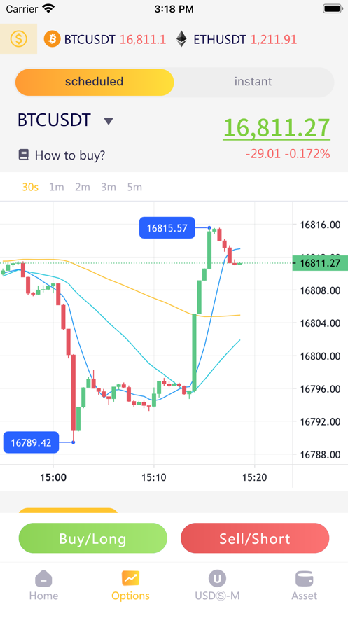 FTK Bitcoin & ETH Exchange ภาพหน้าจอ 1