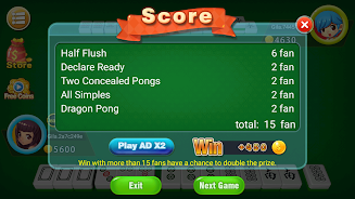 Mahjong 2P: Chinese Mahjong স্ক্রিনশট 2