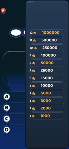HotSeat Quiz應用截圖第2張