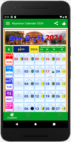 Schermata Myanmar Calendar 2024 - 2025 1