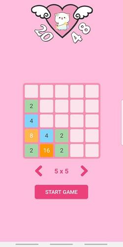 2048 Cute Screenshot 3