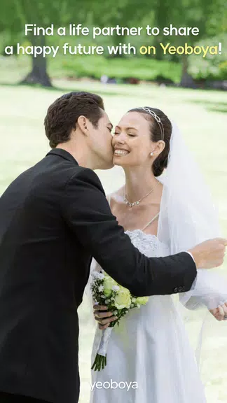 YEOBOYA - Marriage and Meet Screenshot 4