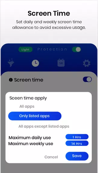 Netspark Real-time filter स्क्रीनशॉट 4