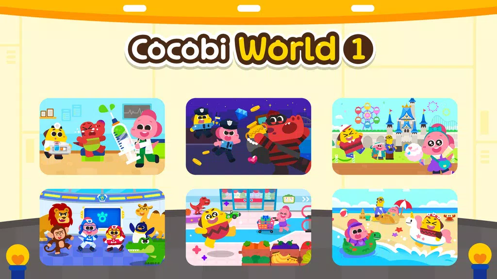 Cocobi World 1 - Kids Game ภาพหน้าจอ 1