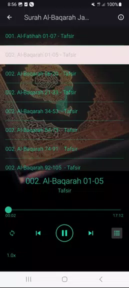 Tafseer Al Baqarah (1 - 286)應用截圖第3張