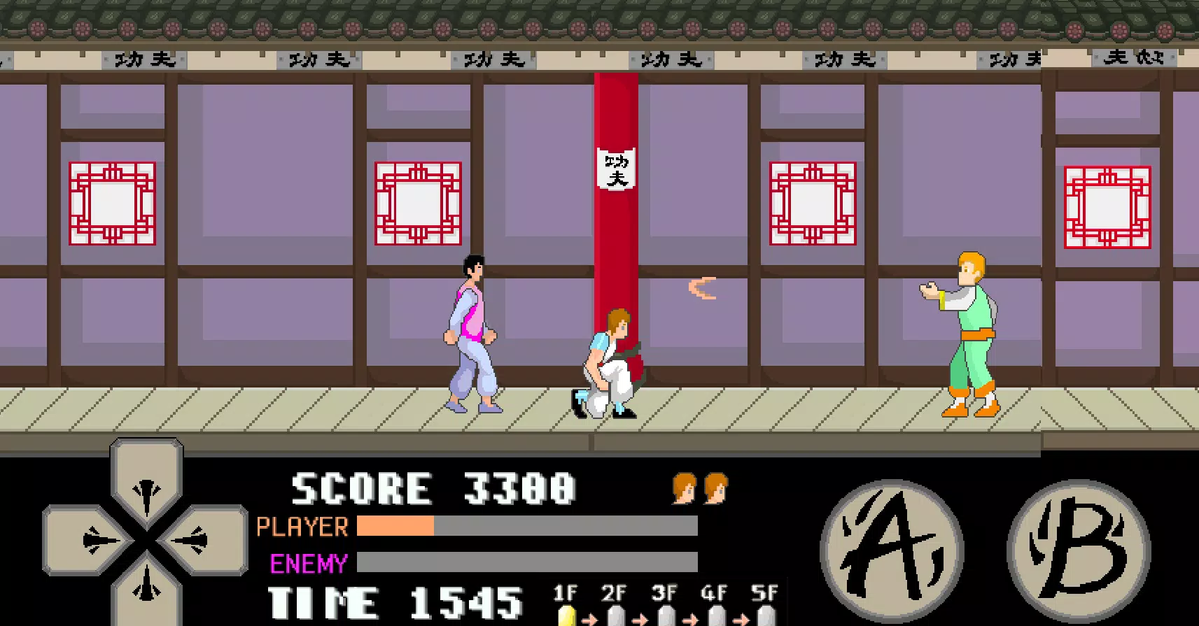 kung fu master arcade Schermafbeelding 3