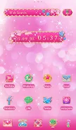 Princess Icons Theme +HOME ဖန်သားပြင်ဓာတ်ပုံ 1