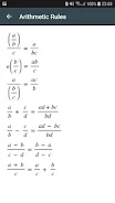 Schermata Math Formulas Algebra 2