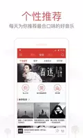 NetEase Cloud Music Schermafbeelding 1