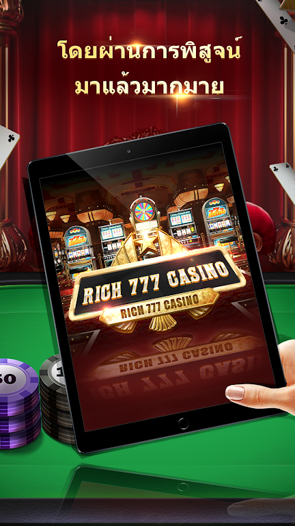 Rich777Club-เกมไพ่ที่ฮอตที่สุดในเอเชีย Ekran Görüntüsü 2