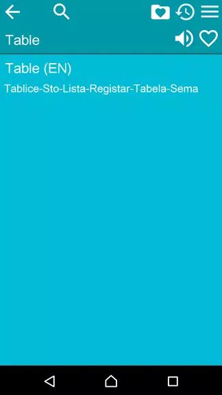 English Serbian Dictionary ภาพหน้าจอ 3