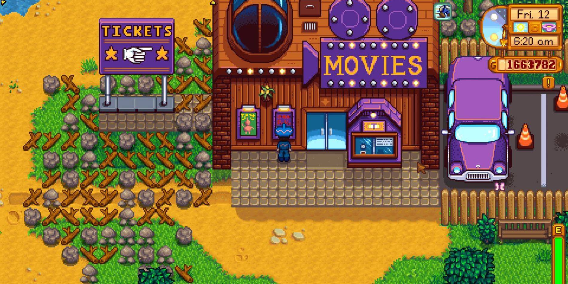 Movie Theater Screenshot