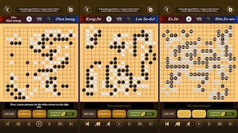 Go Baduk Weiqi Master Capture d'écran 2