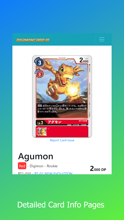 Deck Builder for Digimon TCG应用截图第2张