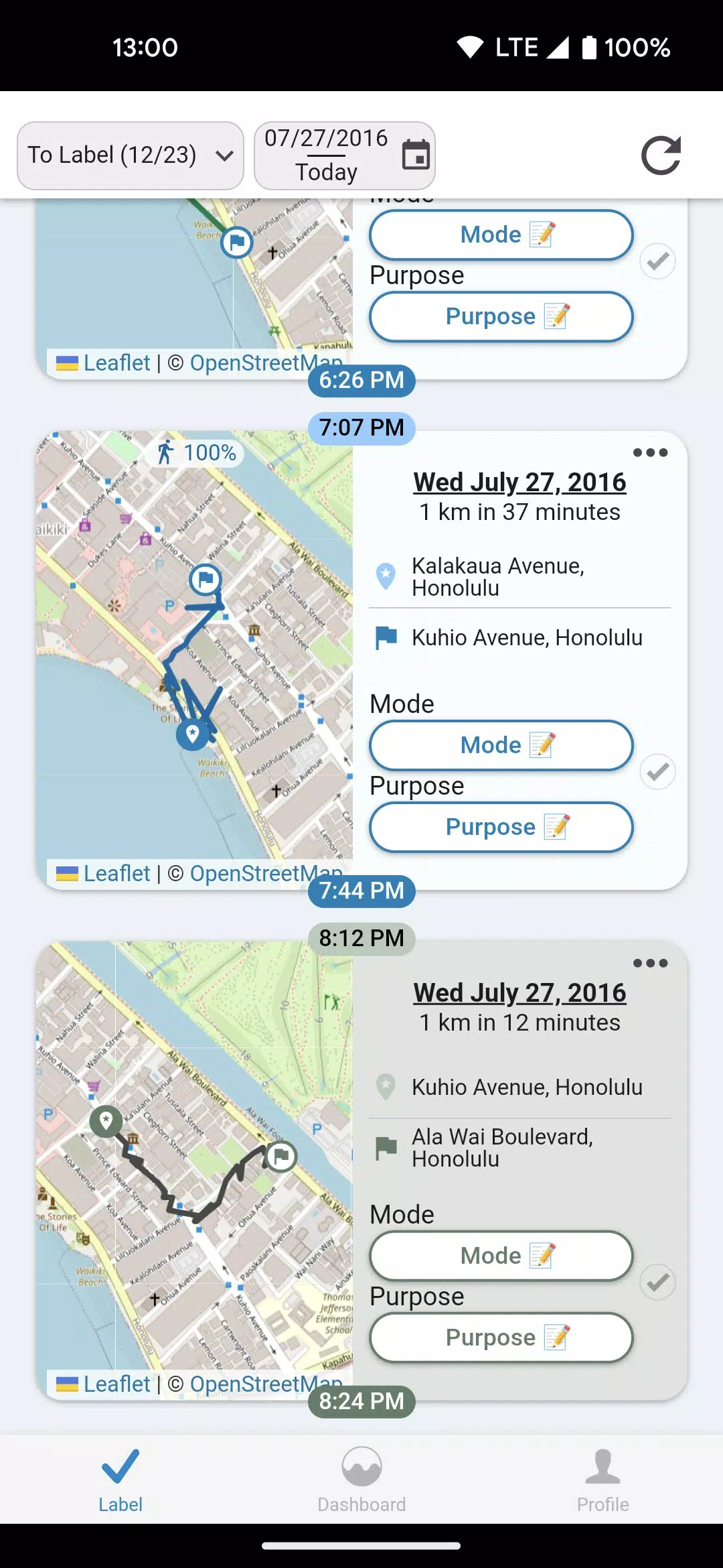 NREL OpenPATH ภาพหน้าจอ 1