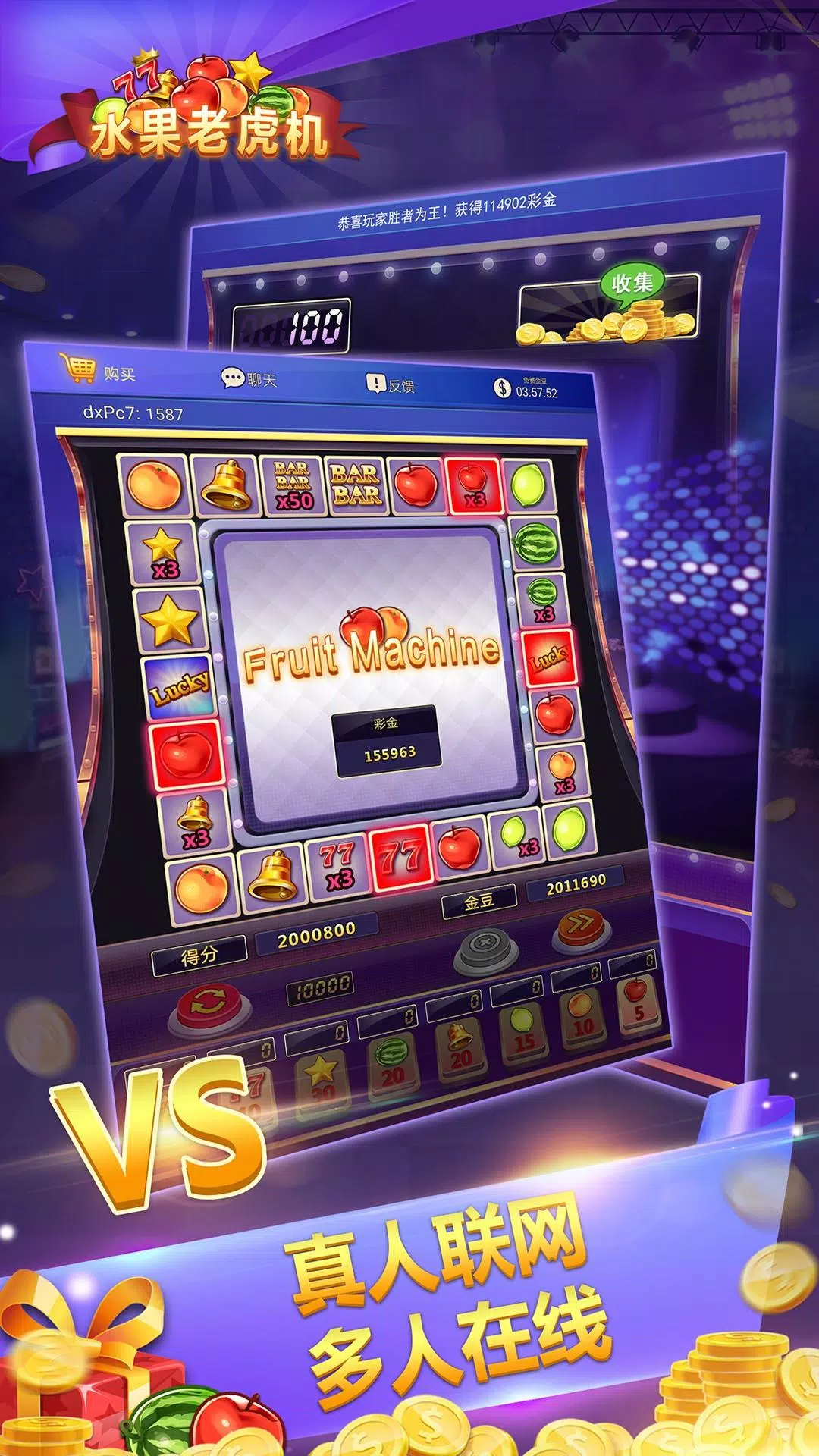 Fruit Machine - Mario Slots Captura de tela 4