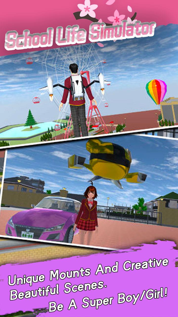 School Life Simulator 스크린샷 4